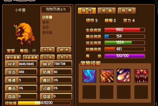 �������3��Ҋ���}����ܛ������