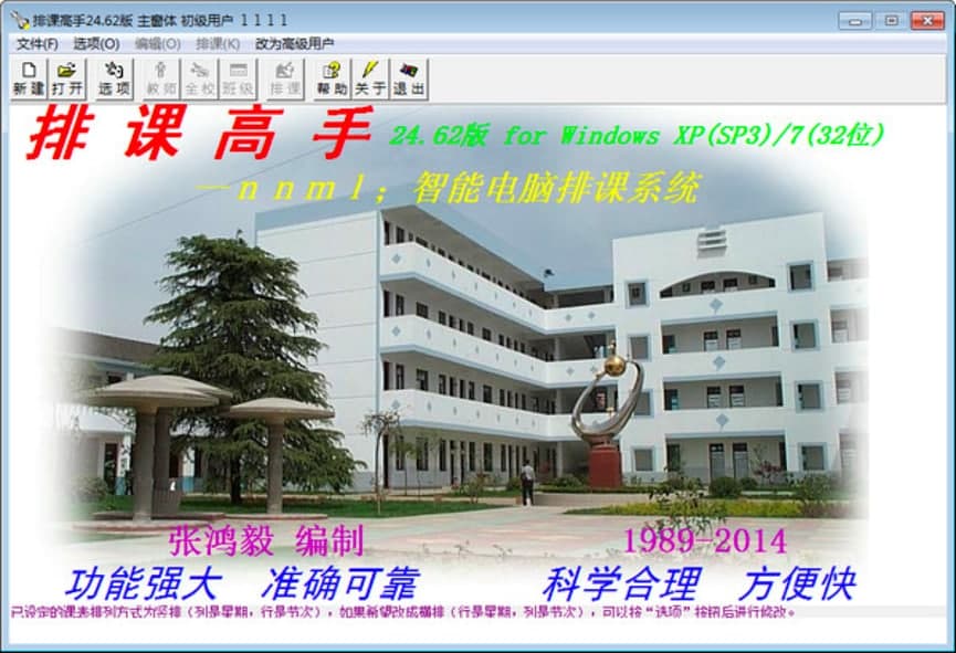 ���n���ֹٷ������M���d���I(y��)���n����