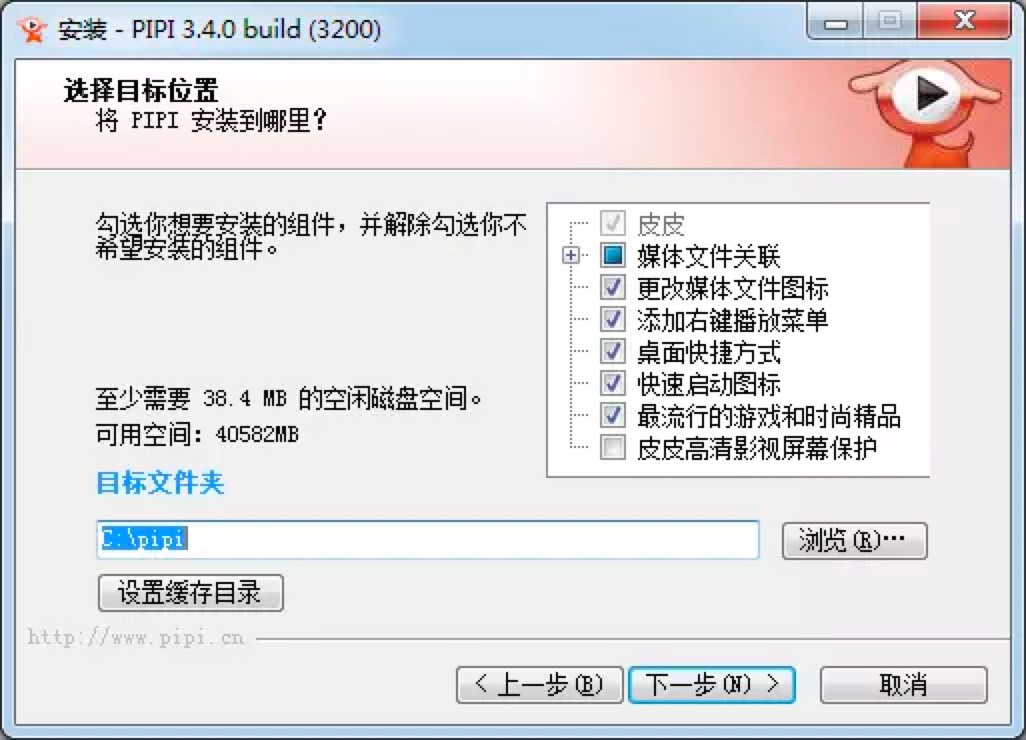 ƤƤ����Ӱҕ��������X�氲�b�̳�Ԕ����B