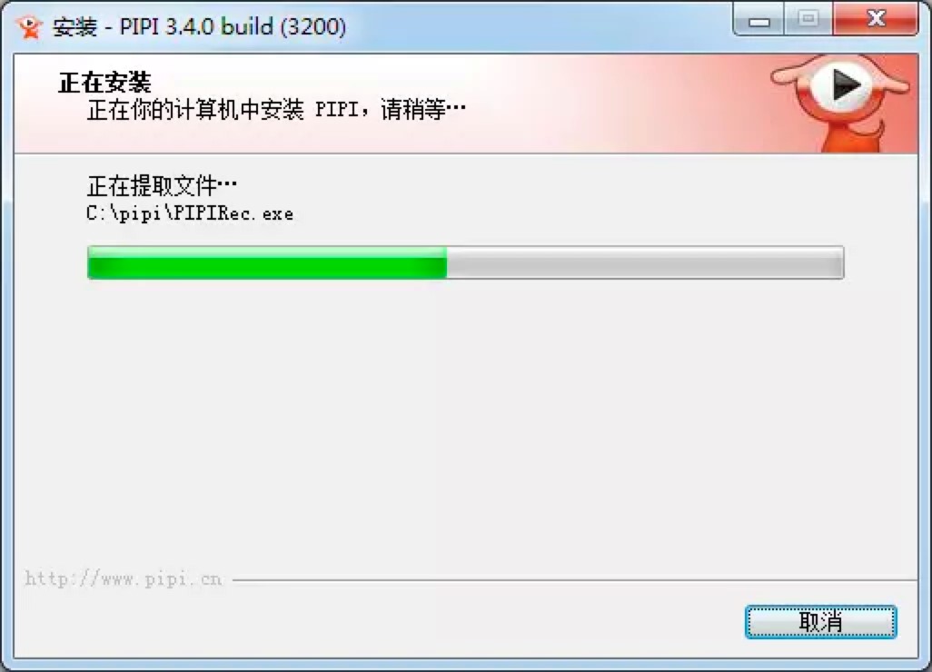 ƤƤ����Ӱҕ��������X�氲�b�̳�Ԕ����B