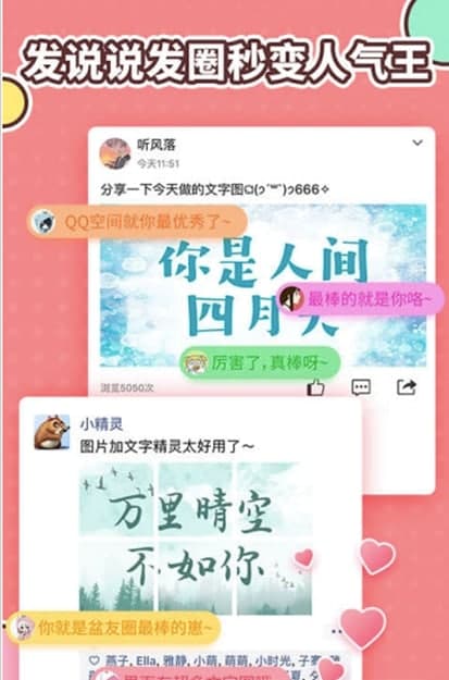 �DƬ����ܛ������͹�����ɫ��B