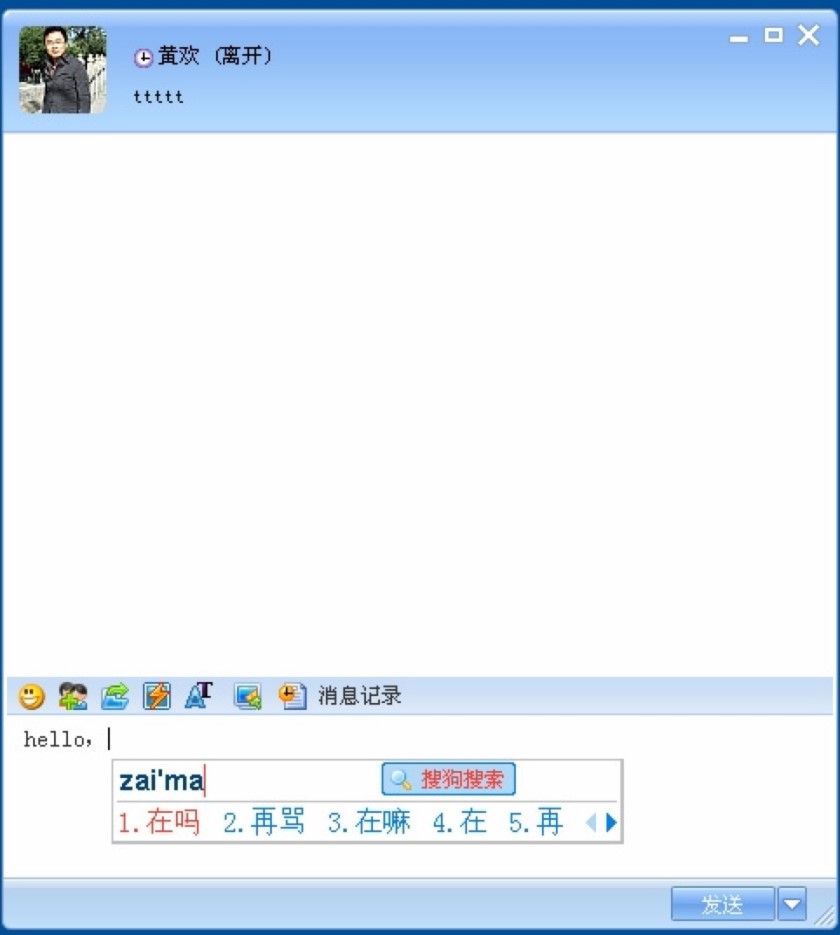 ��������ٷ���X�����d��������ɫԔ����B