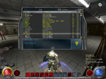 ����֮�T�������İ��Α򼰽�ɫԔ����B