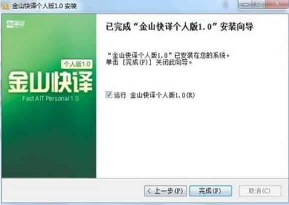 ��ɽ���g�ٷ����d