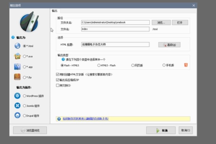 ����s־����ӕ����d����O�ý̌W