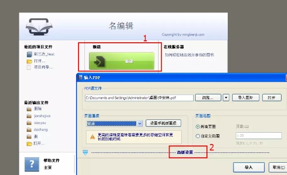 ����s־����ӕ����d����O�ý̌W