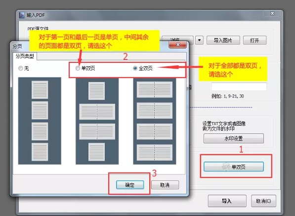 ����s־����ӕ����d����O�ý̌W