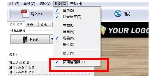 ����s־����ӕ����d����O�ý̌W