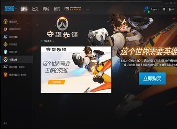 ��ѩƽ�_���b�̳̽�B