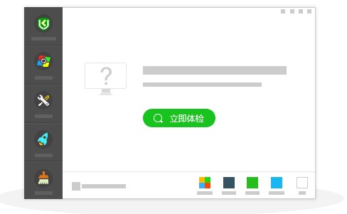 �z�װ�ȫ�lʿ�ٷ����dʹ�ý̌W