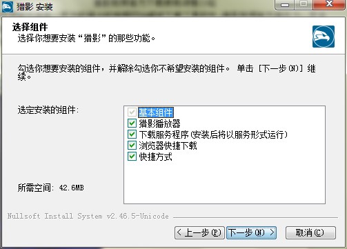 �CӰҕ�l�ٷ����dʹ��Ԕ���B