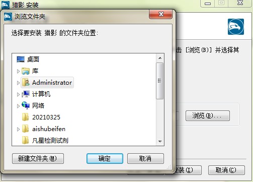 �CӰҕ�l�ٷ����dʹ��Ԕ���B