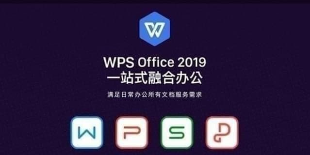 wps����ܛ����������c��B