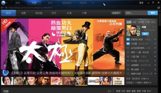 qvod��Ҋ���}���͹��ܽ�B