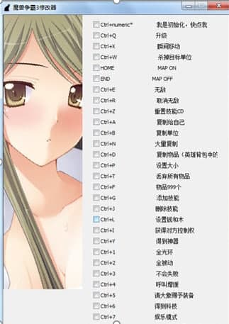 ���ʹ��ħ�F�����������_������ģʽ��