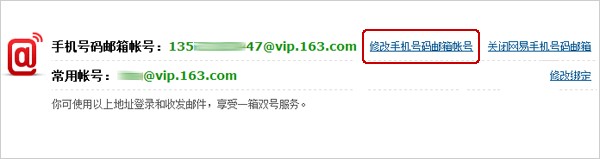 �W���]���ʹ�ó�Ҋ���}���