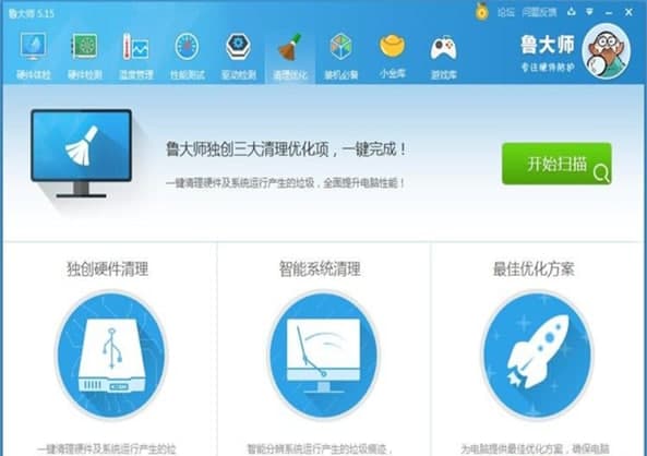 360Ӳ���󎟹ٷ����d