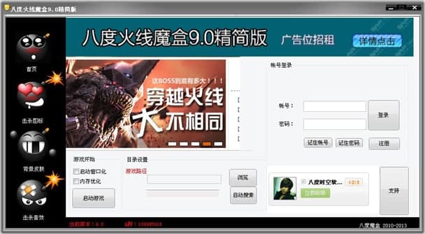 ��ħ�г�Ҋ(ji��n)��(w��n)�}���͹�����ɫ��B