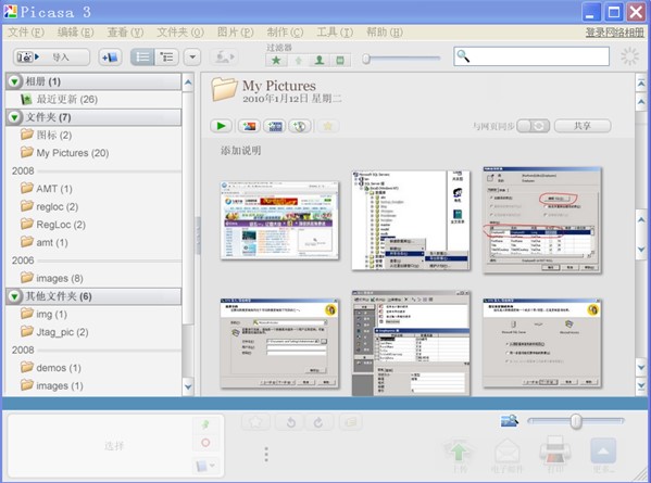 �ȸ�DƬ�g�[����Ҋ���}���