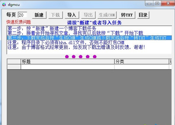 �������dܛ��ʹ���f��