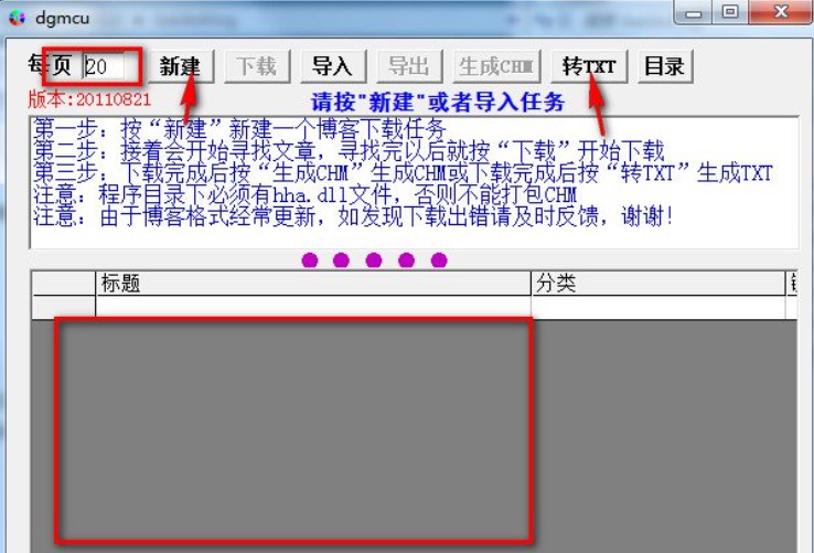 �������dܛ��ʹ���f��