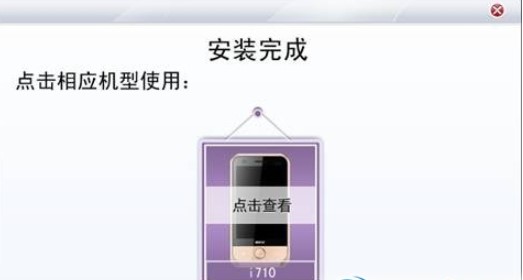  �������֙C���}����ʹ���f��