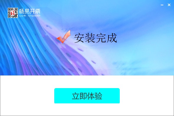 ���ף���I�_Ʊ��ʹ�ý̳�