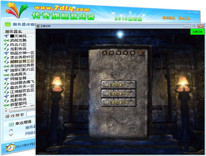 �����f�ܵ���������f��