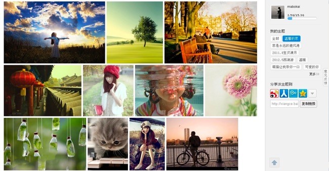 �ٶ�����ܛ���o�޿��g�����ԵĹ�����ɫ��B