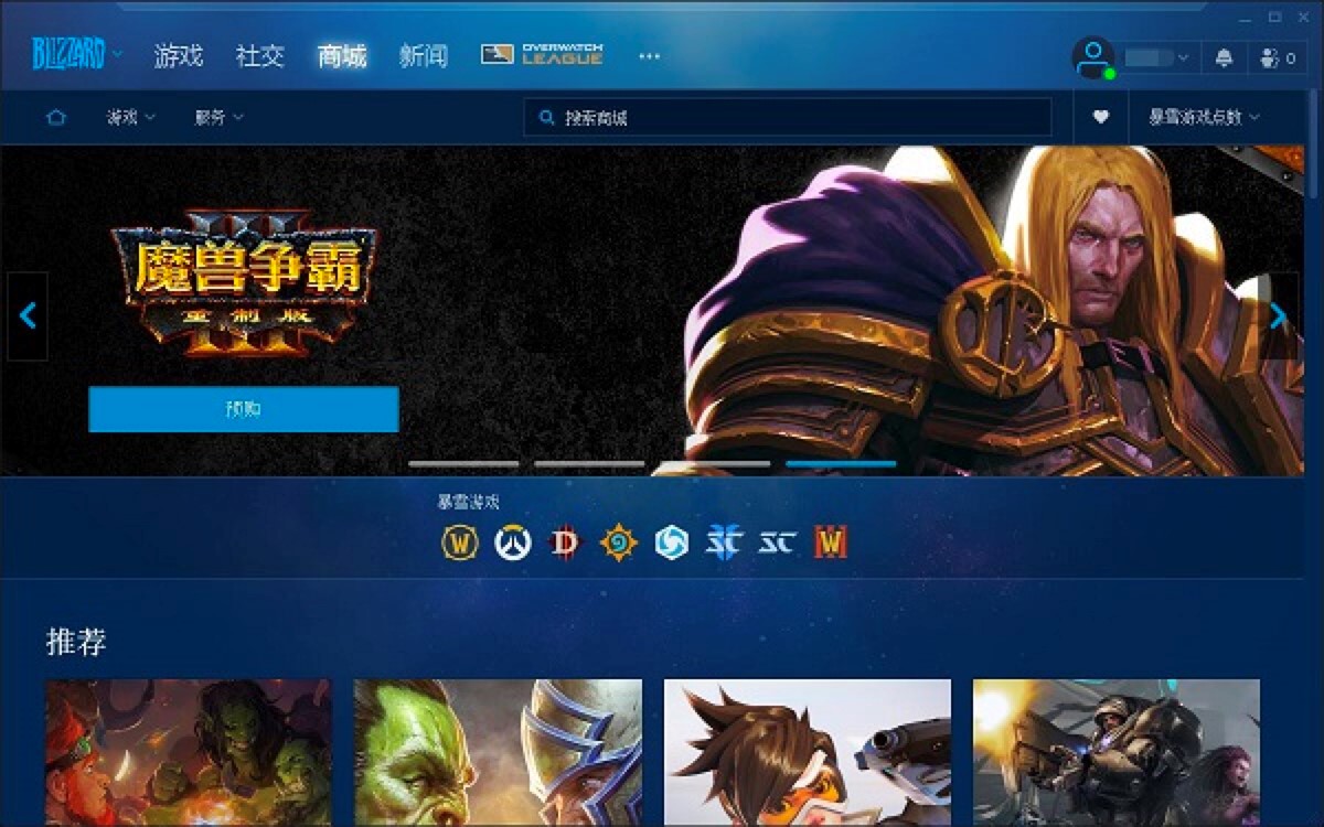 ��ѩ�Α�ƽ�_�ٷ������d�����Aʹ�ü���Ԕ����B