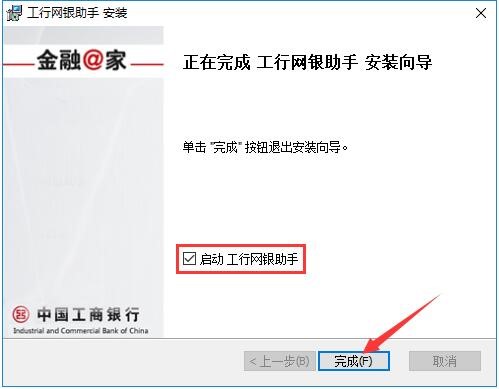 ���оW(w��ng)�y������X�͑������d�����b�����f��