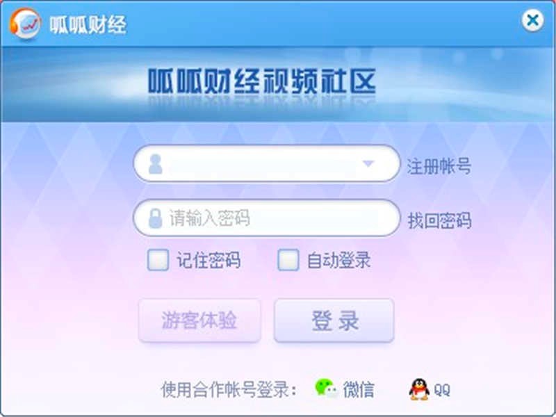 ����ؔ(c��i)��(j��ng)ҕ�l��^(q��)��X�湦����ɫԔ��(x��)��B