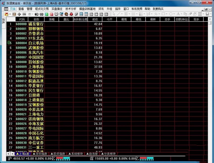 ��Ӎ�ɵ��S���ܛ����X�湦����ɫԔ����B