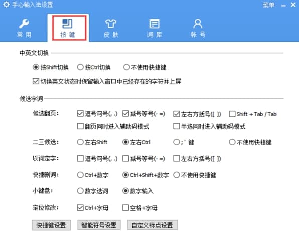 ����ݔ�뷨���b�̳̽�B