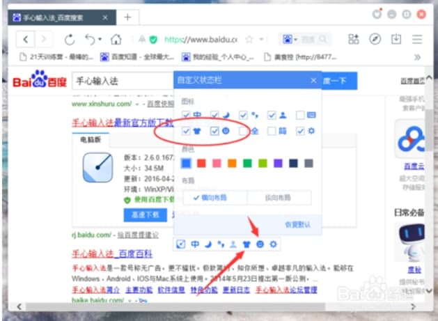 ����ݔ�뷨���b�̳̽�B