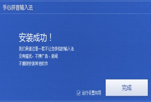 ����ݔ�뷨���b�̳̽�B