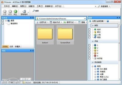 ACDSee 9.0ܛ���������c(di��n)�ͳ�Ҋ(ji��n)��(w��n)�}���