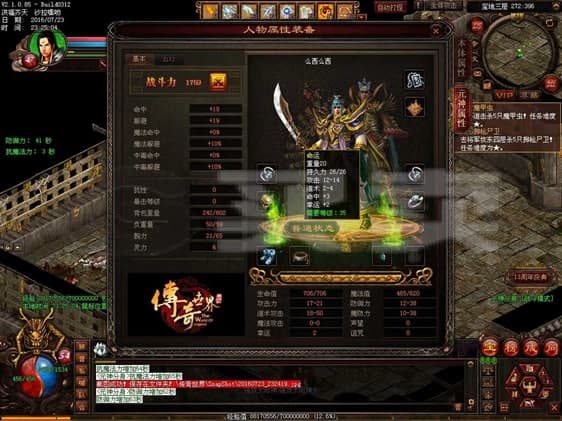 ��������ʢ��ܛ�������ʹ�ù���