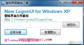 XP��ꑽ�����Q����ܛ�������ʹ���f��