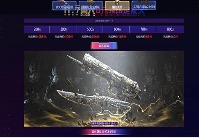 ��Խ�𾀹ٷ����ֹٷ����d