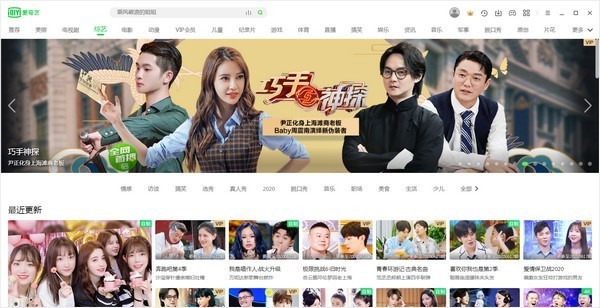 ����ˇPPSӰ����Ҋ���}���