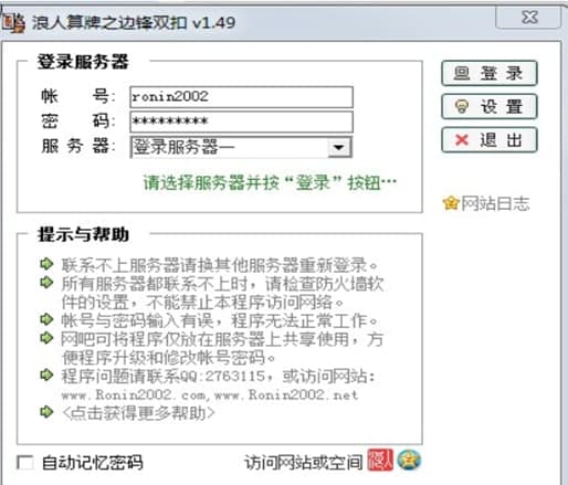 ߅�h�����������ٷ����d