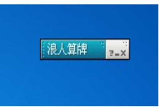 ߅�h�����������ٷ����d