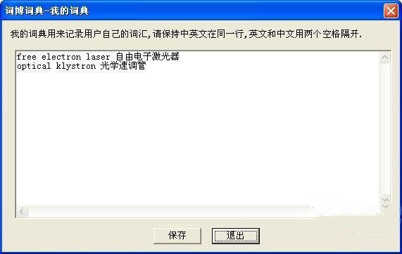 �~���~��4.0ܛ��Ԕ����B�Լ�ʹ�ü���