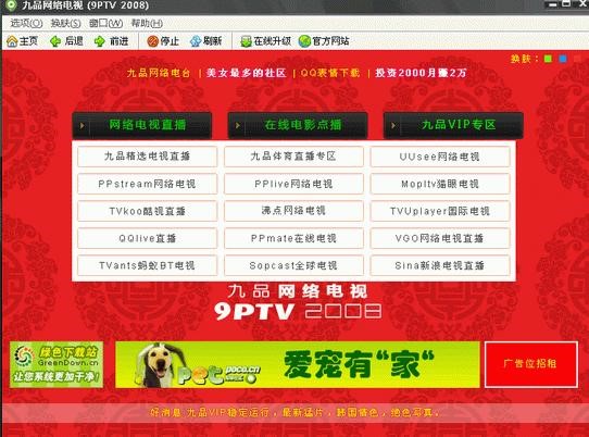 ��Ʒ�W�j�ҕܛ�������Լ��������c