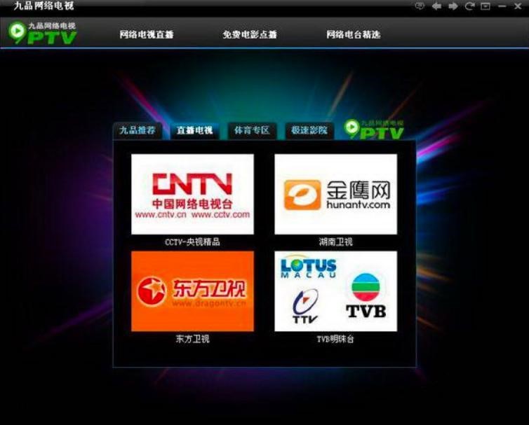 ��Ʒ�W�j�ҕܛ�������Լ��������c