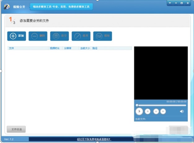 ���ʹ��ҕ�l��݋�����M��ҕ�l�ϲ���