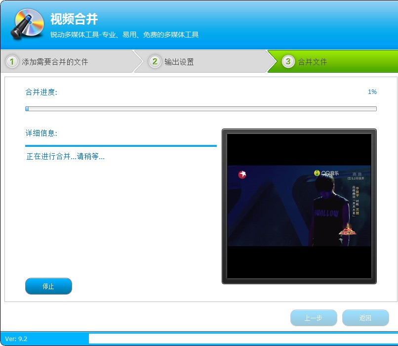 ���ʹ��ҕ�l��݋�����M��ҕ�l�ϲ���