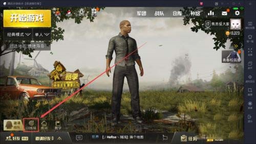 ���ʹ���vӍ���������{���˱��R���ࣿ