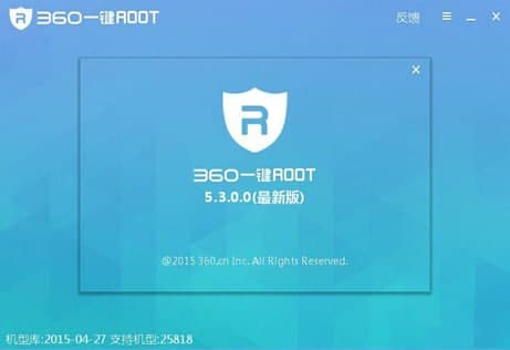 360һ�IROOT���b��ʹ�ý̳̽�B